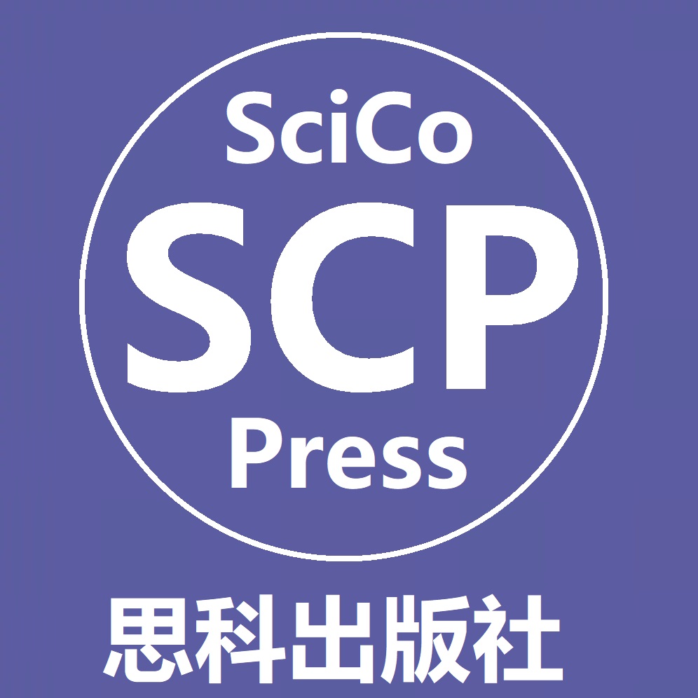 SciCo Press 思科出版社